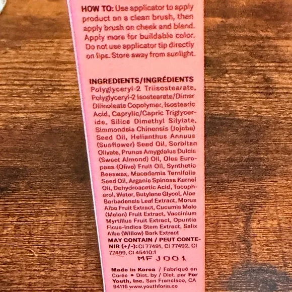 NIB Youthforia BYO Blush Color Changing Blush Oil "But Tonight" - Picture 4 of 5